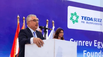 إطلاق مشروع مجمع “صن ريف سولار” الصيني في السخنة باستثمارات تبلغ 200 مليون دولار