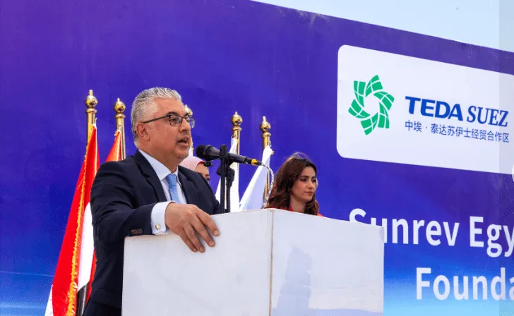 إطلاق مشروع مجمع “صن ريف سولار” الصيني في السخنة باستثمارات تبلغ 200 مليون دولار إطلاق مشروع مجمع “صن ريف سولار” الصيني في السخنة باستثمارات تبلغ 200 مليون دولار