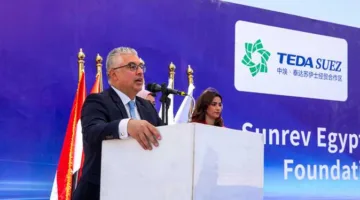 مع استثمارات تبلغ 200 مليون دولار.. «جمال الدين» يشارك في وضع حجر الأساس لمجمع إنتاج مستلزمات الطاقة الشمسية في السخنة