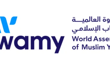 الندوة الدولية: المملكة تتصدر جهود دعم اللاجئين ورؤية 2030 تعزز مكانتها الإنسانية على الساحة العالمية