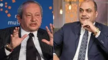 نجيب ساويرس يتخذ إجراءات قانونية ضد محمد الباز بسبب منشور “إشعار المدعي العسكري”