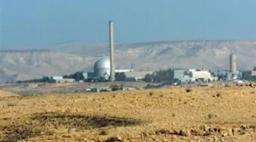 رئيس هيئة الرقابة النووية: مفاعل ديمونة ليس خطرًا، ومحطة الضبعة تُعتبر من الأكثر أمانًا في العالم.