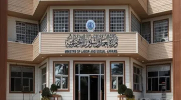 نقل 3064 مستفيداً من الحماية الاجتماعية إلى وزارة العدل