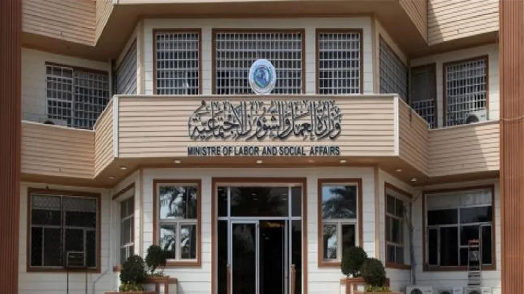 نقل 3064 مستفيداً من الحماية الاجتماعية إلى وزارة العدل نقل 3064 مستفيداً من الحماية الاجتماعية إلى وزارة العدل