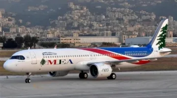 إعلان حديث من “الميدل إيست”.. التفاصيل في الصورة