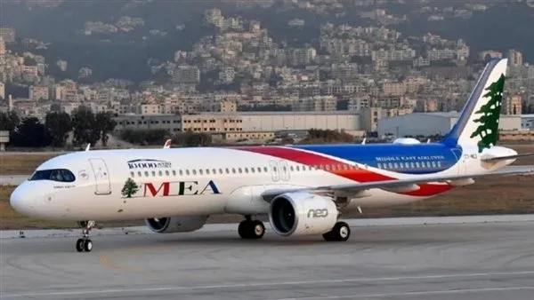 إعلان حديث من “الميدل إيست”.. التفاصيل في الصورة إعلان حديث من “الميدل إيست”.. التفاصيل في الصورة