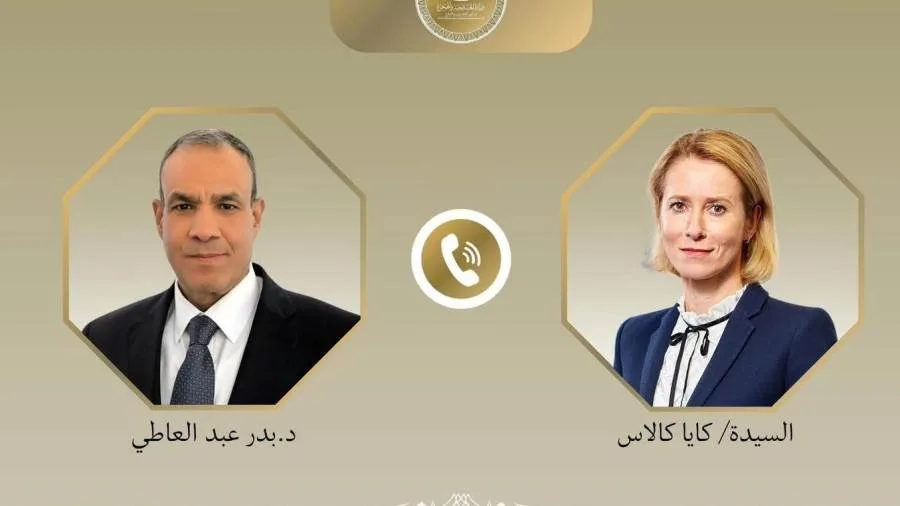 مكالمة هاتفية بين وزير الخارجية والمهاجرين والممثلة العليا لسياسة الخارجية والأمن في الاتحاد الأوروبي مكالمة هاتفية بين وزير الخارجية والمهاجرين والممثلة العليا لسياسة الخارجية والأمن في الاتحاد الأوروبي