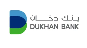 فيتش تؤكد تصنيف بنك دخان الائتماني عند مستوى A