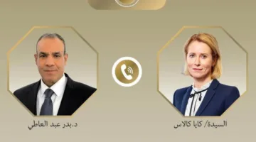 وزير الخارجية يتلقى مكالمة من وزيرة خارجية سلوفينيا