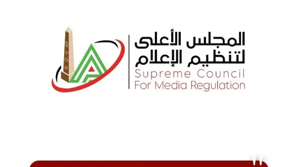 قناة الأهلي تسعى للحصول على استثناء من الهيئة العليا للإعلام لأسباب فنية. قناة الأهلي تسعى للحصول على استثناء من الهيئة العليا للإعلام لأسباب فنية.