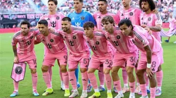 بث مباشر لمباراة إنتر ميامي وبورتو في كأس العالم للأندية الآن