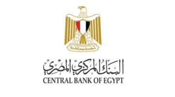 البنك المركزي يعلن عن نطاق تطبيق قواعد الترخيص والتسجيل لمشغلي نظم الدفع ومقدمي الخدمات.