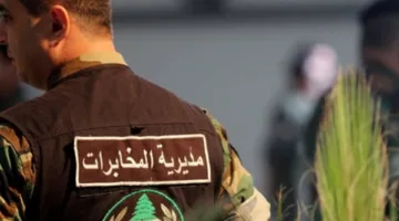 الجيش يعتقل أحد كبار تجار المخدرات