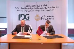 بنك مصر ومجموعة التنمية الصناعية (IDG) يوقعان اتفاقية تعاون لتوفير حلول تمويل شاملة للمشاريع الصغيرة والمتوسطة.