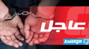 الشرطة الإيرانية تعلن عن اعتقال 24 شخصًا بتهمة التجسس لصالح “إسرائيل”