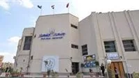 جامعة بورسعيد تحصل على المركز 884 في التصنيف العالمي من US News