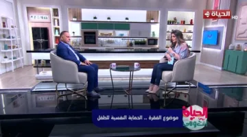 استشاري نفسي: اضطراب الشخصية النرجسية يمتد أبعد من الغرور أو التفاخر بالنفس.