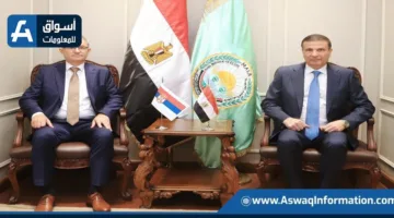 مصر وصربيا تناقشان تعزيز التجارة في المنتجات الزراعية والغذائية.