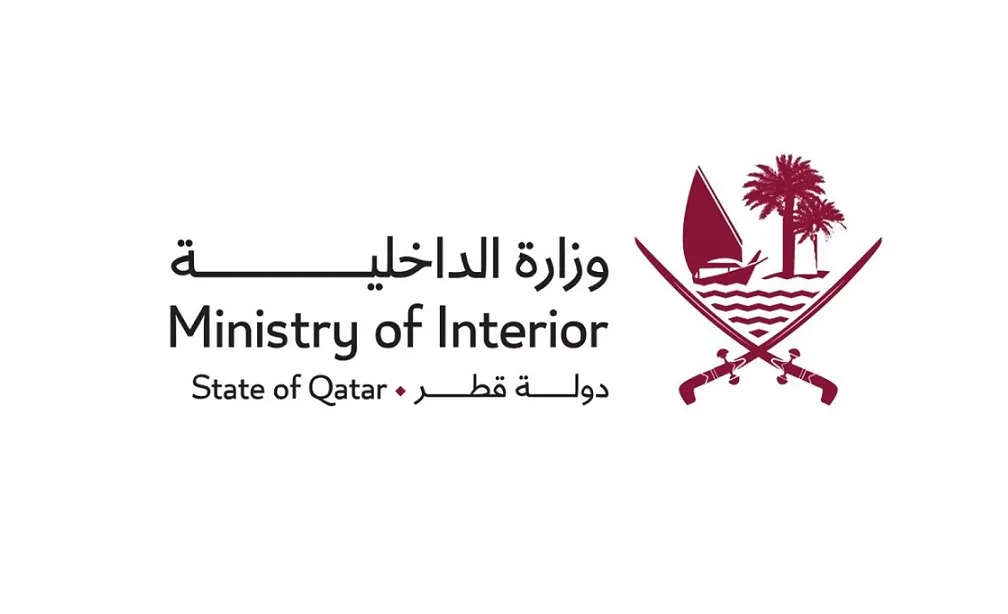 الداخلية تنبه من استخدام التطبيقات غير المعتمدة الداخلية تنبه من استخدام التطبيقات غير المعتمدة