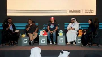 فعالية تحتفي بالثقافة الشعبية والاقتصاد الإبداعي في قطر