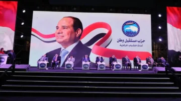 مستقبل وطن ينظم مؤتمر شباب الدلتا في الإسكندرية ويعلن عن إنشاء مركز الدراسات الاستراتيجية للحزب
