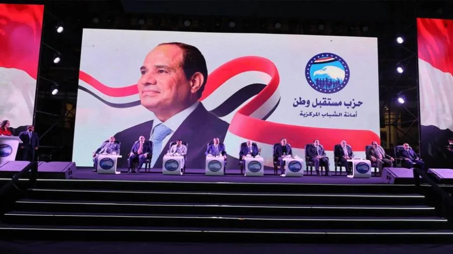 مستقبل وطن ينظم مؤتمر شباب الدلتا في الإسكندرية ويعلن عن إنشاء مركز الدراسات الاستراتيجية للحزب مستقبل وطن ينظم مؤتمر شباب الدلتا في الإسكندرية ويعلن عن إنشاء مركز الدراسات الاستراتيجية للحزب