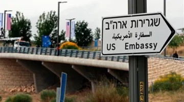 الخارجية الأمريكية: نبحث جميع الخيارات لإعادة مواطنينا العالقين في إسرائيل.