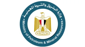 البترول: إكمال تقييم العروض لـ 7 مناطق جديدة للاستكشاف والإنتاج