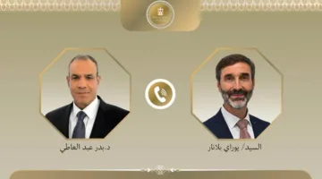 وزير الخارجية يجري محادثة هاتفية مع نظيره السلوفاكي