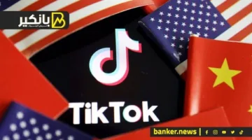 ترامب يقرر تمديد فترة صفقة بيع تيك توك لمدة 90 يوماً أخرى