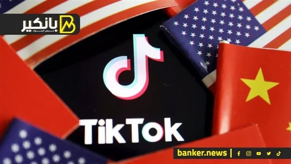 ترامب يقرر تمديد فترة صفقة بيع تيك توك لمدة 90 يوماً أخرى ترامب يقرر تمديد فترة صفقة بيع تيك توك لمدة 90 يوماً أخرى