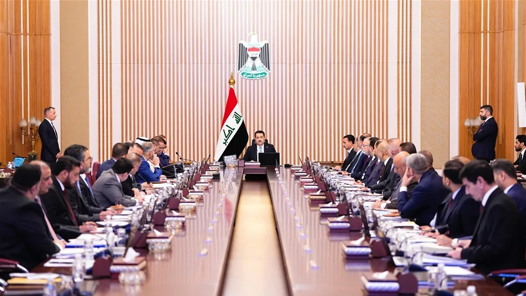 15 قراراً جديداً من هيئة التنسيق بين المحافظات تتعلق بالكهرباء والمجمعات السكنية. 15 قراراً جديداً من هيئة التنسيق بين المحافظات تتعلق بالكهرباء والمجمعات السكنية.