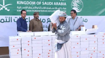 سلمان للإغاثة يوزع 3,000 علبة تمر في مديريتي بيحان وعين بشبوة