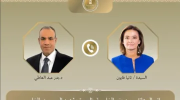 وزير الخارجية يثني على دعم سلوفينيا لحقوق الشعب الفلسطيني المشروعة