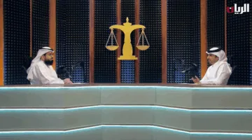 ماذا يحدث عند وفاة المقترض من البنك؟ محامٍ يوضح شروط إلزام الورثة بالسداد.