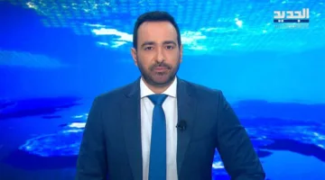 مقدمة برنامج الأخبار المسائية 19-06-2025