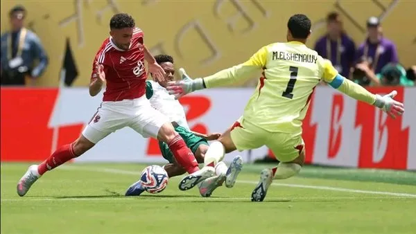 إنهاء مباراة الأهلي وبالميراس بعد تقدم فريق السامبا إنهاء مباراة الأهلي وبالميراس بعد تقدم فريق السامبا