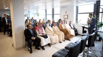 وزارة الصحة تدشن مسرعة للشركات التقنية الحيوية خلال مؤتمر BIO الدولي في بوسطن