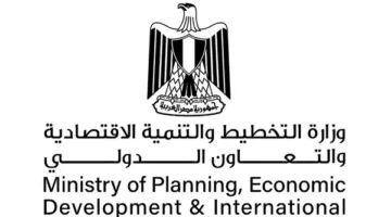 وزارة التخطيط تقدم مشروعات جديدة في إطار “حياة كريمة” عبر تطبيق “شارك 2030”
