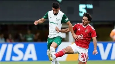 الأهلي يتعرض للهزيمة أمام بالميراس البرازيلي بهدفين دون رد في كأس العالم للأندية.