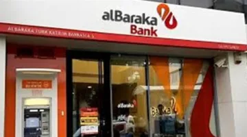 14 يومًا فقط.. برنامج “ازدهار” من بنك البركة يسهم في تمويل المشاريع الطموحة