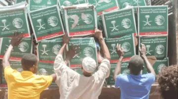 سلمان للإغاثة يقدم 742 سلة غذائية في منطقة ود مدني الكبرى بولاية الجزيرة بالسودان