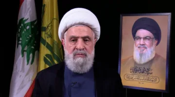 حزب الله يؤكد دعمه لإيران في مواجهة الظلم العالمي.