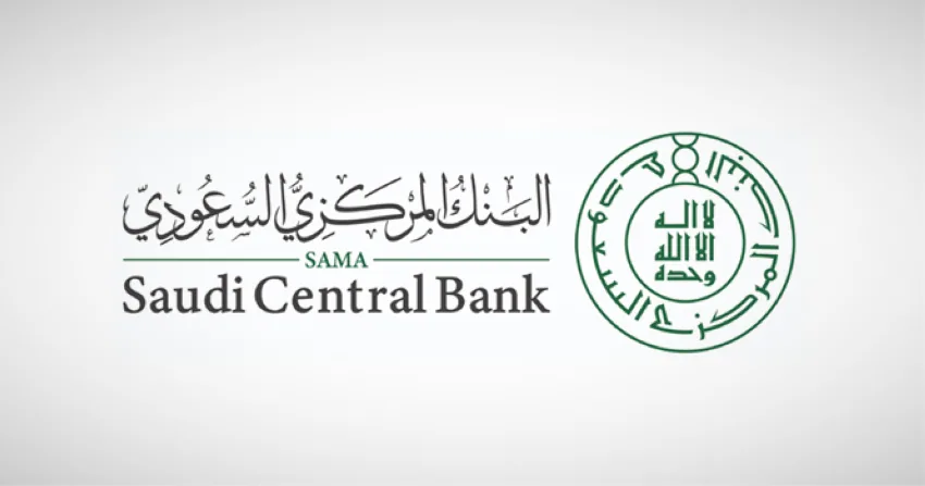 لتعزيز مستويات الشفافية والإفصاح، البنك المركزي السعودي يطلق قواعد جديدة لإصدار وتشغيل بطاقات الائتمان. لتعزيز مستويات الشفافية والإفصاح، البنك المركزي السعودي يطلق قواعد جديدة لإصدار وتشغيل بطاقات الائتمان.