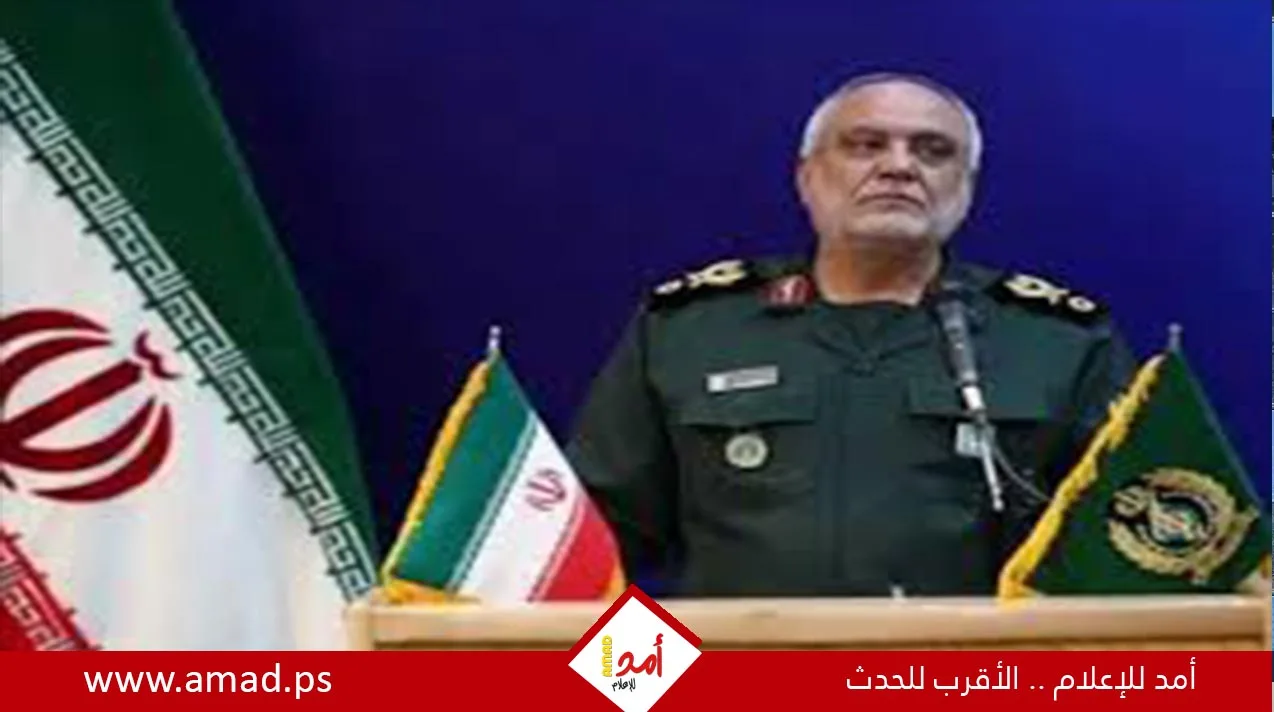 تعيين مجيد خادمي رئيسًا لجهاز المخابرات التابع للحرس الثوري الإيراني تعيين مجيد خادمي رئيسًا لجهاز المخابرات التابع للحرس الثوري الإيراني