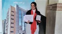 “هيلانة سامح أنور” تتصدر قائمة الفائزين في مسابقة مواهب مصرية للمرحلة الإعدادية