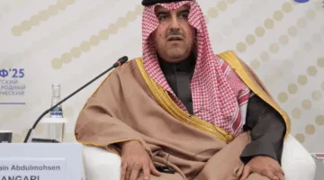 رئيس هيئة الرقابة المالية يشارك في المنتدى الاقتصادي لسانت بطرسبرغ