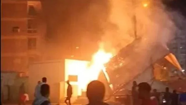إخماد حريق اندلع في مقهى معروف في النزهة إخماد حريق اندلع في مقهى معروف في النزهة