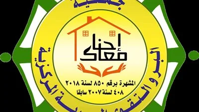 جمعية البر والتقوى المصرية تُطلق حملة جديدة بعنوان «الماء… جوهر الحياة» لتأمين مياه نقية للأسر المحتاجة في جميع أنحاء البلاد. جمعية البر والتقوى المصرية تُطلق حملة جديدة بعنوان «الماء… جوهر الحياة» لتأمين مياه نقية للأسر المحتاجة في جميع أنحاء البلاد.