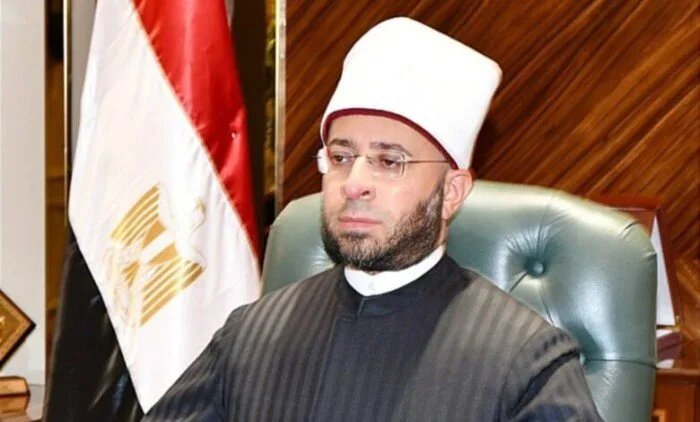 «الأزهري» يناقش مع اتحاد الجامعات العربية تعزيز المشاريع الوقفية ومواجهة التطرف «الأزهري» يناقش مع اتحاد الجامعات العربية تعزيز المشاريع الوقفية ومواجهة التطرف
